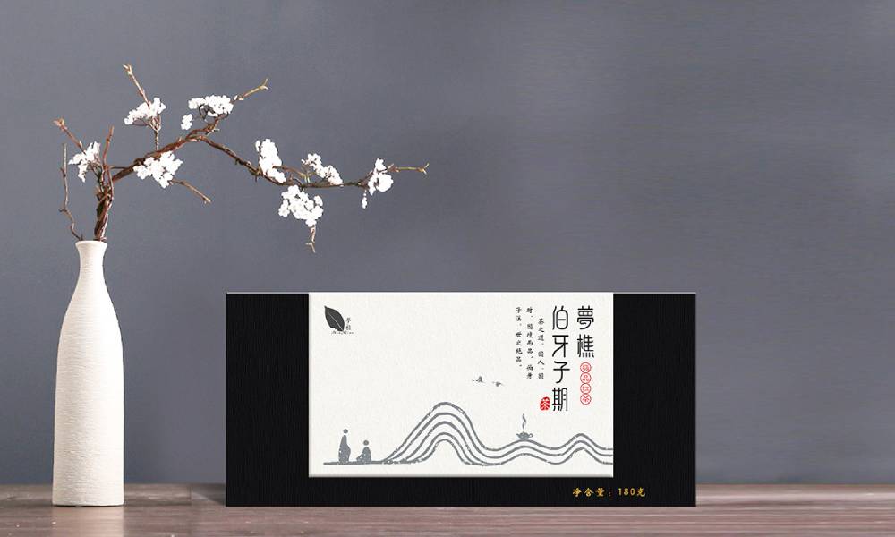 涉县国潮包装设计的创新路径——传统文化与年轻潮流的破圈融合