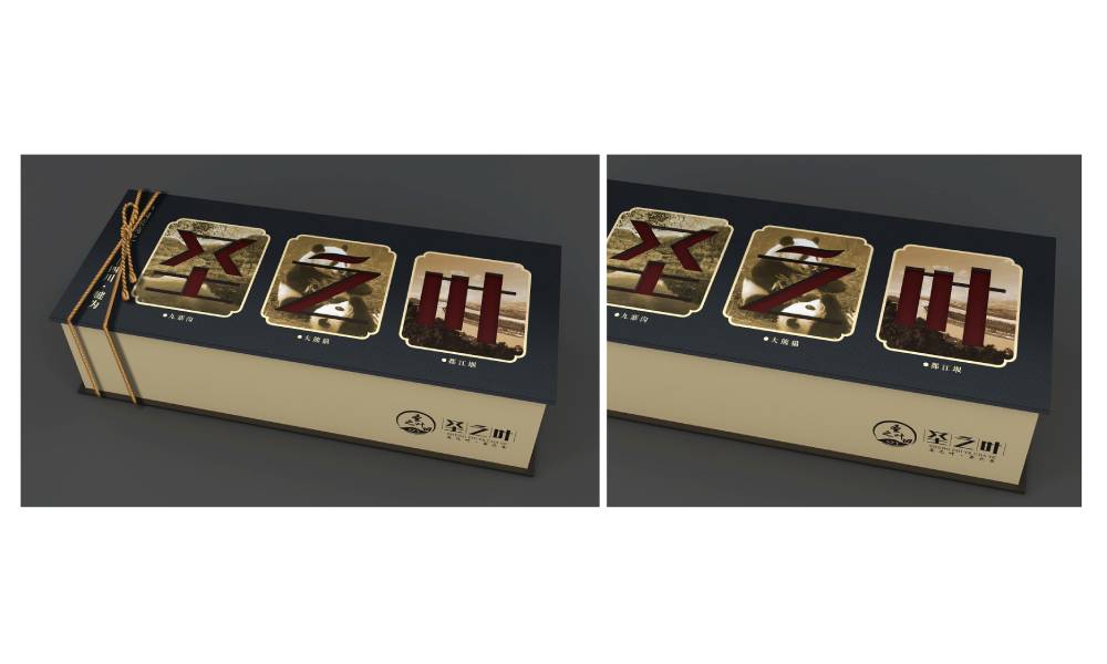 涉县包装设计公司如何用视觉革命推动企业品牌年轻化转型？